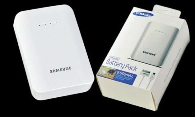 Power bank Samsung: Baterías externas de calidad