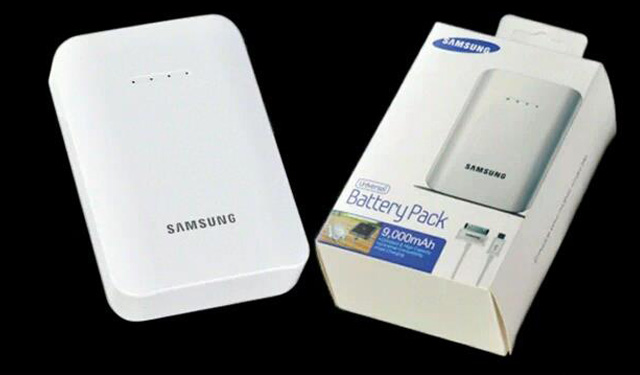 Power bank Samsung: Baterías externas de calidad